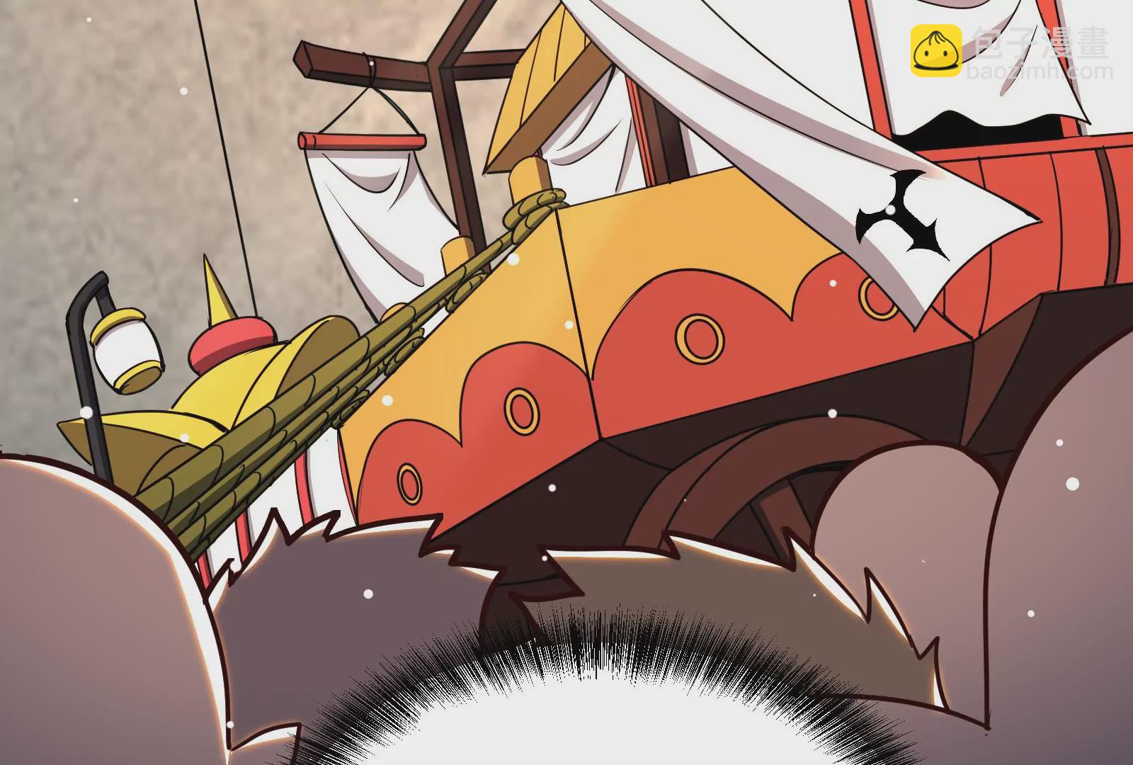 古神遊戲 - 第85話 壓力！大神官的實力(2/3) - 4